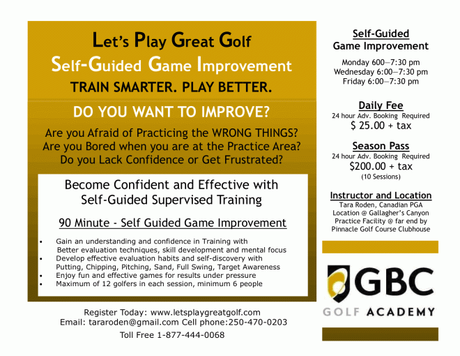 2013 Self-Guided Supervised Training
